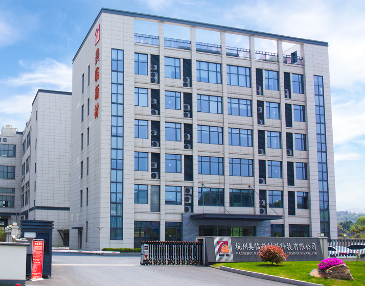 Hangzhou Meilin Yeni Malzemeler Technology Co., Ltd.